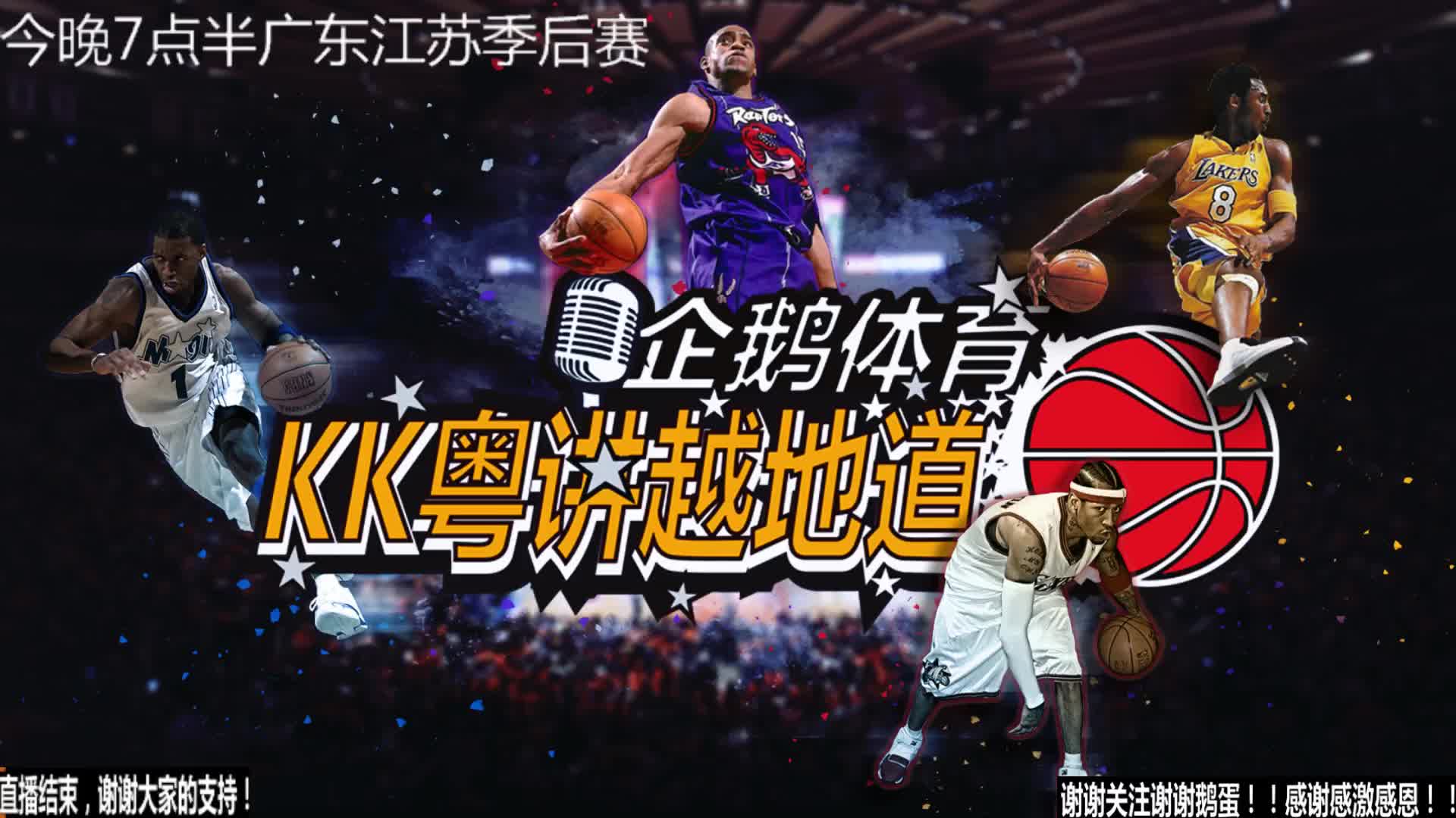 的个人能