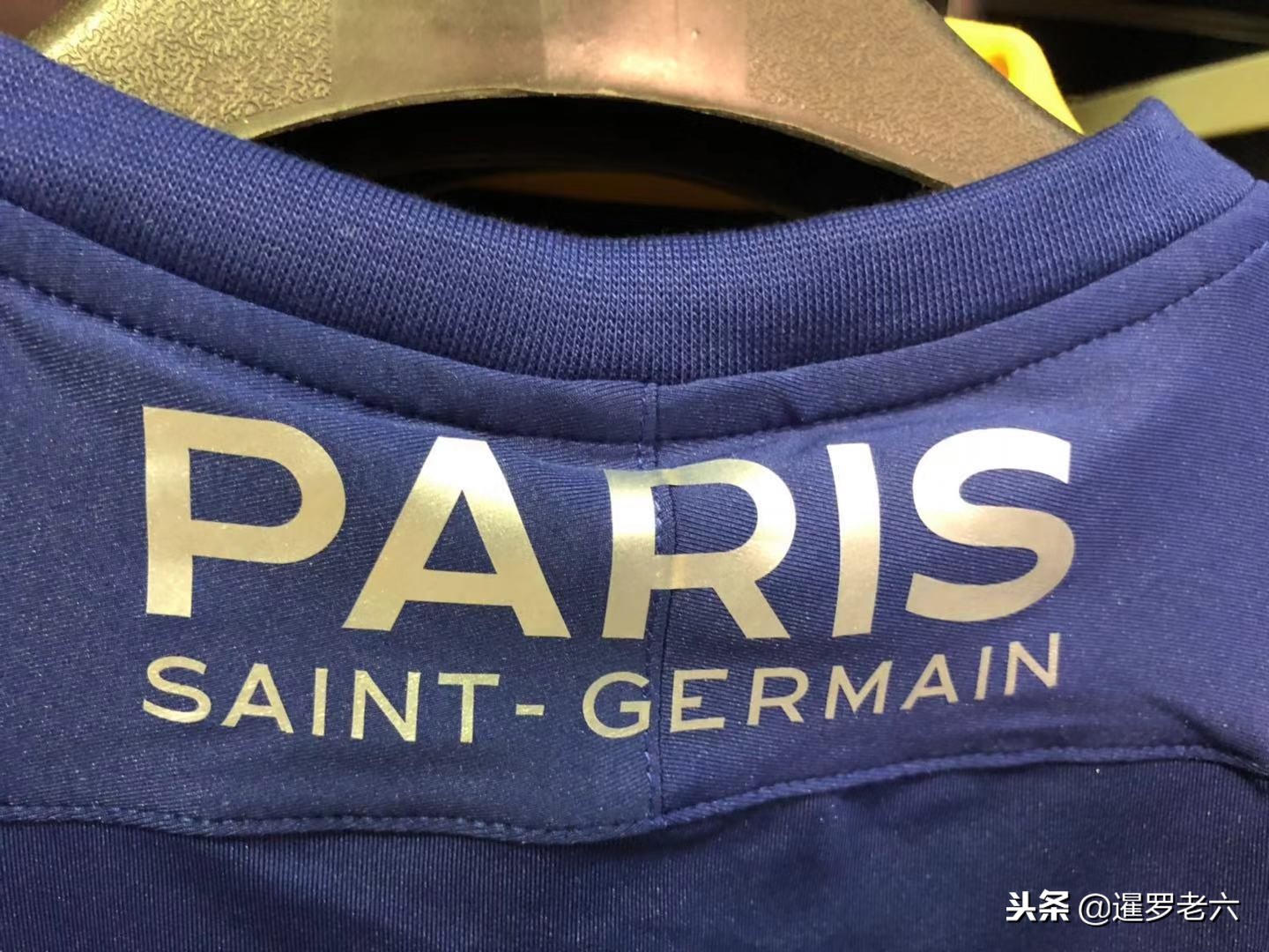 端的