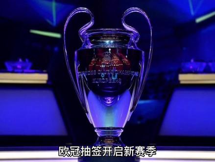 因为与