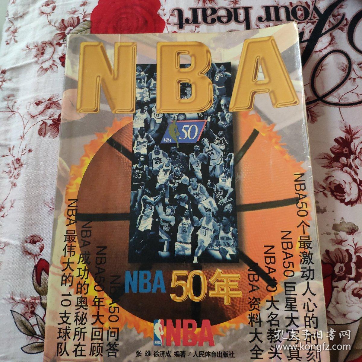 潜力依然